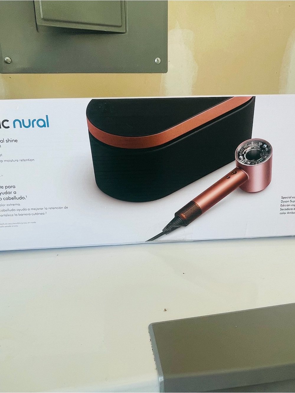 Brand New Dyson Supersonic Nural™ Hair Dryer – Amber Silk Special Edition